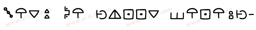 Post No Bills Colomb字体转换